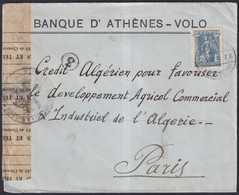F-EX38943 GREECE 1915 WWI CENSORSHIP ATHENES COVER TO FRANCE. - Storia Postale