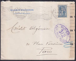 F-EX38944 GREECE 1916 WWI CENSORSHIP ATHENES COVER TO FRANCE. - Storia Postale