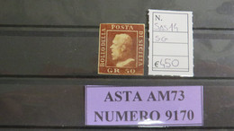 ITALIAN FORMER STATES- NICE MINT STAMP- SIGNED- BARGAIN PRICE - Sicile