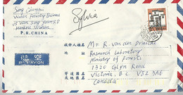 37391 ) China Cover - Cartas & Documentos