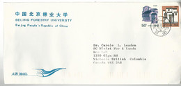 37394 ) China Cover - Briefe U. Dokumente