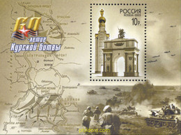 131935 MNH RUSIA 2003 60 ANIVERSARIO DE LA BATALLA DE KOURSK - Usati