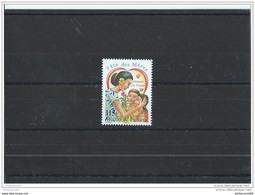 WALLIS ET FUTUNA 2014 - YT N°815 NEUF SANS CHARNIERE ** (MNH) GOMME D'ORIGINE LUXE - Unused Stamps