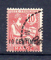 MAROC--1902 - N° 12  Oblitéré  -- Cote 3€...à Saisir - Oblitérés