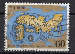 JAPAN 1629,used - Oblitérés