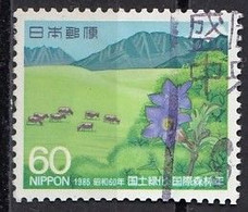JAPAN 1633,used - Oblitérés