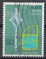 JAPAN 1679,used - Oblitérés