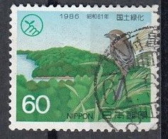 JAPAN 1685,used,birds - Oblitérés