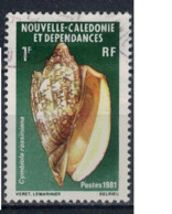 NOUVELLE CALEDONIE          N°  YVERT 446   OBLITERE     ( OB    05/ 32 ) - Used Stamps