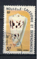 NOUVELLE CALEDONIE          N°  YVERT 481  OBLITERE     ( OB    05/ 32 ) - Usati