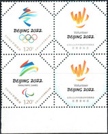 China 2019 "Olympic Winter Games Beijing 2022.Emblems Of Olympic,Paralympic & Of The Volunteers" 2v Zf Quality:100% - Winter 2022: Beijing