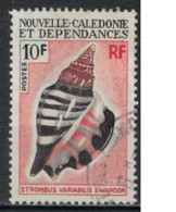 NOUVELLE CALEDONIE          N°  YVERT 369 OBLITERE     ( OB    05/ 32 ) - Used Stamps