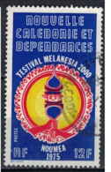 NOUVELLE CALEDONIE          N°  YVERT 394  OBLITERE     ( OB    05/ 33 ) - Used Stamps