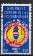 NOUVELLE CALEDONIE          N°  YVERT 394 (1)  OBLITERE     ( OB    05/ 33 ) - Used Stamps