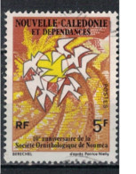 NOUVELLE CALEDONIE          N°  YVERT 395 (3) OBLITERE     ( OB    05/ 34 ) - Used Stamps