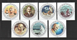 INDIA 2018 Mahatma Gandhi Round Odd Shaped Stamps 7v SET With Margins MNH As Per Scan P.O Fresh & Fine - Autres & Non Classés