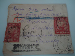 RUSSIA   SMALL  COVER 1912   POSTED ATHENS - Altri & Non Classificati