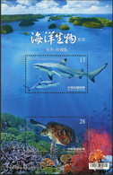 China Taiwan 2018 Marine Life - Shark And Green Sea Turtle Stamp MS/Block MNH - Blokken & Velletjes