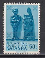 Timbre Neuf** Du Katanga De 1961 N°54 MNH - Katanga