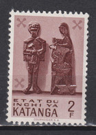 Timbre Neuf** Du Katanga De 1961 N°56 MNH - Katanga