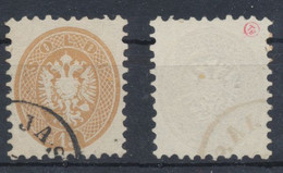 Romania 1864 Austria Post In Levant 15 Kreuzer Stamp With Jassy Cancellation Applied At Iasi - Occupazione