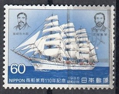 JAPAN 1690,used,ships - Gebruikt