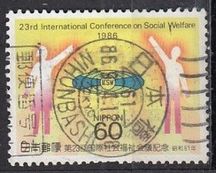 JAPAN 1697,used - Used Stamps