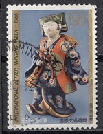 JAPAN 1702,used - Used Stamps
