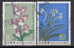 JAPAN 1727-1728,used,flowers - Oblitérés