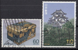 JAPAN 1738-1739,used - Usados