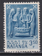 Timbre Neuf** Du Katanga De 1961 N°57 MNH - Katanga