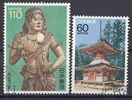 JAPAN 1769-1770,used - Usados