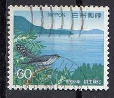 JAPAN 1785,used - Used Stamps