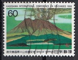 JAPAN 1792,used - Used Stamps