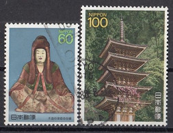 JAPAN 1809-1810,used - Usados