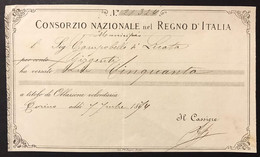 Consorzio Nazionale Nel Regno D'italia Oblazione Volontaria 50 Lire LOTTO 4323 - Autres & Non Classés