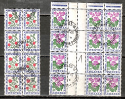 FRANCE 1964/1971---8 N°101 & 12 N°102--- OBL VOIR SCAN - 1960-.... Oblitérés