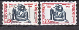 France  1281 Variété Socle Rouge Et Gris  Oblitéré Used - Used Stamps