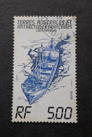 Bateau, 1983, Yv. 101 - Oblitérés