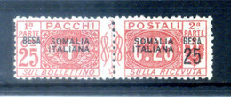 1923 SOMALIA Pacchi Postali N.25 (*) Senza Gomma, 50b Su 50c Arancio - Somalië