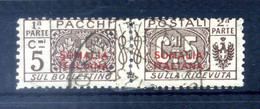 1926 SOMALIA Pacchi Postali N.30 USATO 5 Centesimi Bruno - Somalia