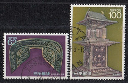 JAPAN 1856-1857,used - Oblitérés