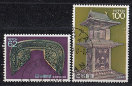 JAPAN 1856-1857,used - Used Stamps