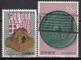 JAPAN 1872-1873,used - Gebraucht