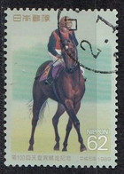 JAPAN 1890,used,horses - Gebruikt