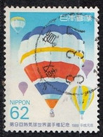 JAPAN 1893,used - Usados