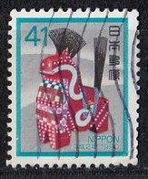 JAPAN 1895,used - Gebraucht