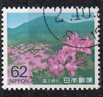 JAPAN 1959,used - Usados