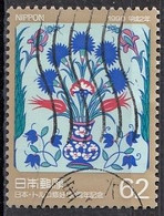 JAPAN 1965,used - Usados