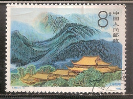 CHINE OBLITERE - Used Stamps